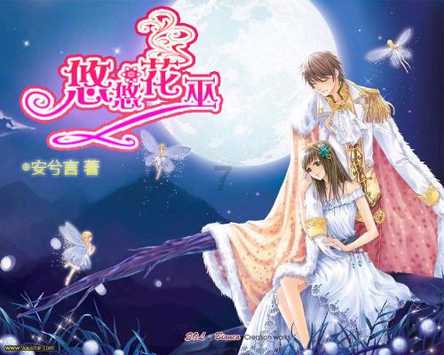 亚泰U21队在海口的冬训进入第六周,在主帅阎峰带领下一天两练
