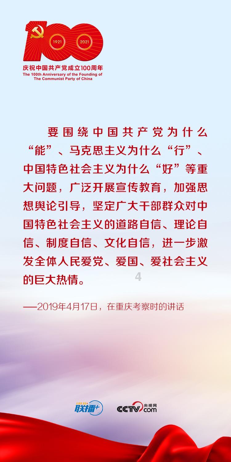 超级闪躲游戏