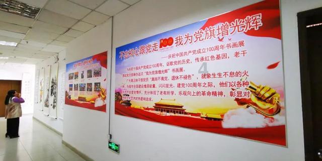 仙剑奇侠传5