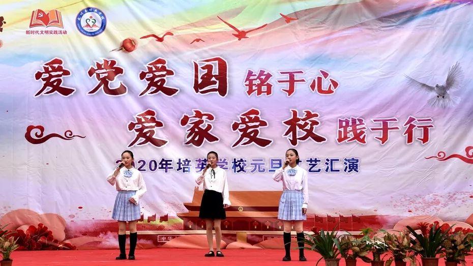 谁是公主