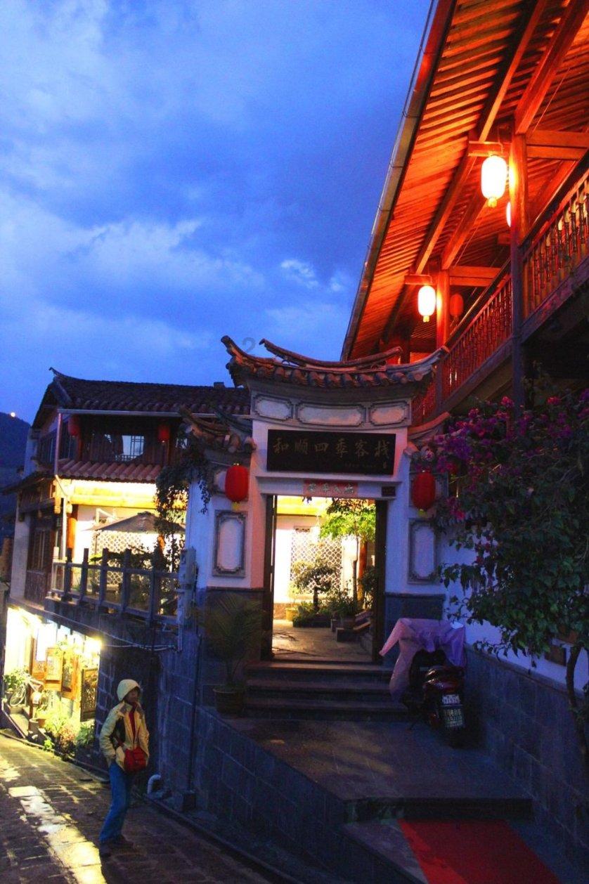 花瓶粉碎者